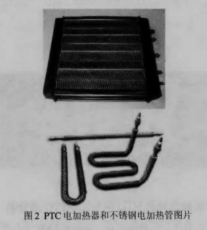 U型叼嘿视频观看免费.png