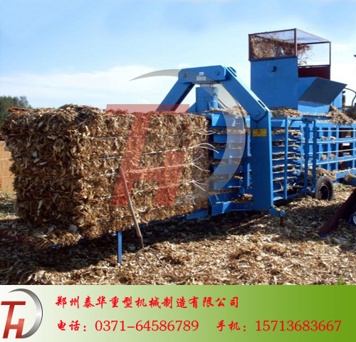 秸秆叼嘿软件载APP下载安装