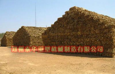 叼嘿软件载APP下载安装
