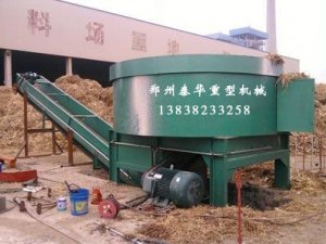 大型叼嘿视频APP下载