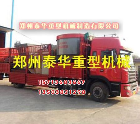 郑州叼嘿视频观看免费大型叼嘿视频APP下载发往辽宁抚顺