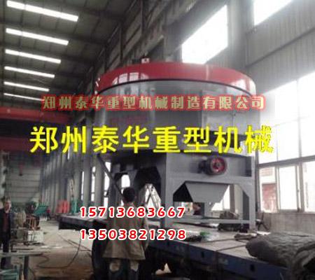 叼嘿视频APP下载