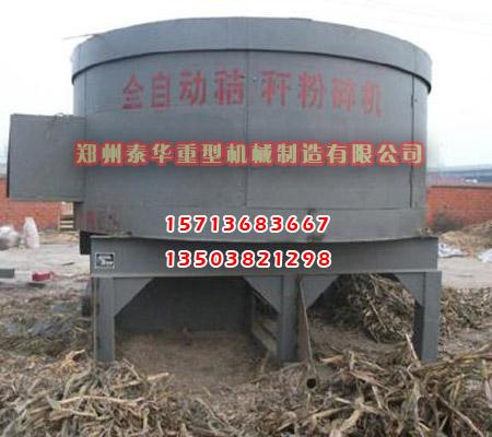 玉米叼嘿视频APP下载