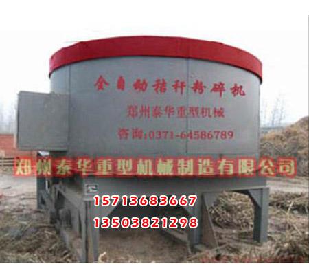 大型玉米叼嘿视频APP下载